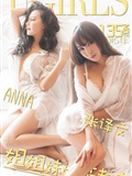 [Ugirls尤果网] 爱尤物专辑 2015 No.135 ANNA 张译文(1)